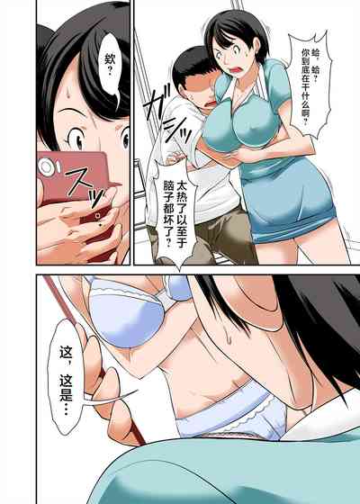 第16页图