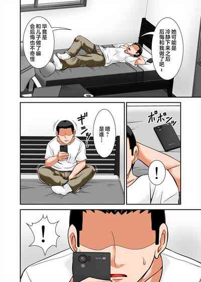 第84页图