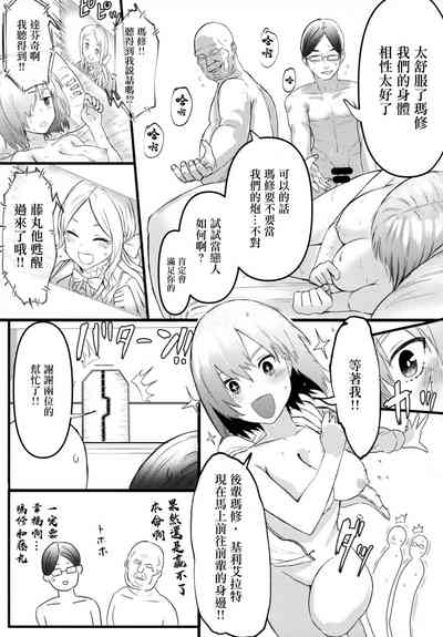 第24页图