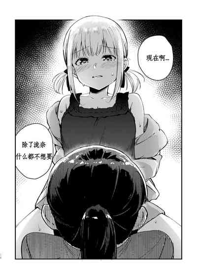 第16页图