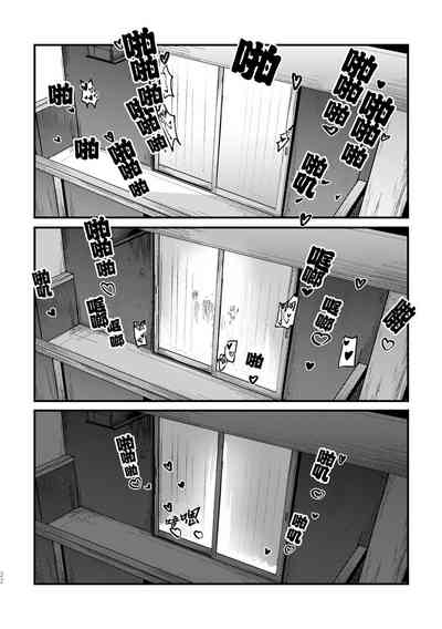 第24页图