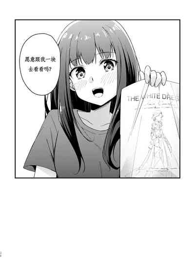 第28页图