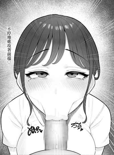 第16页图