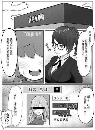 第4页图