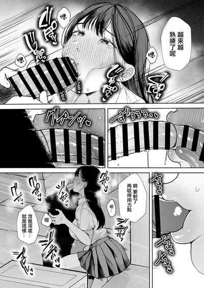 第28頁圖