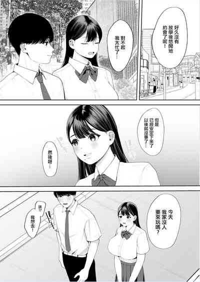 第36頁圖