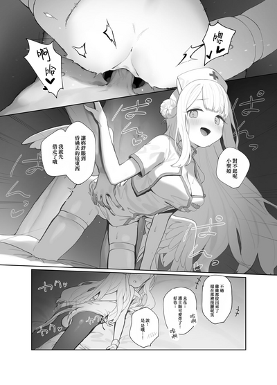 第32頁圖