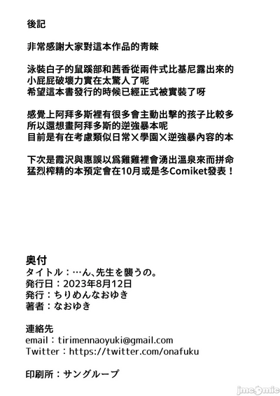 第20页图