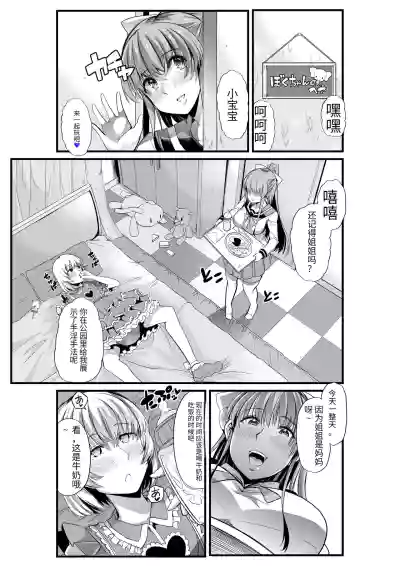 第20頁圖