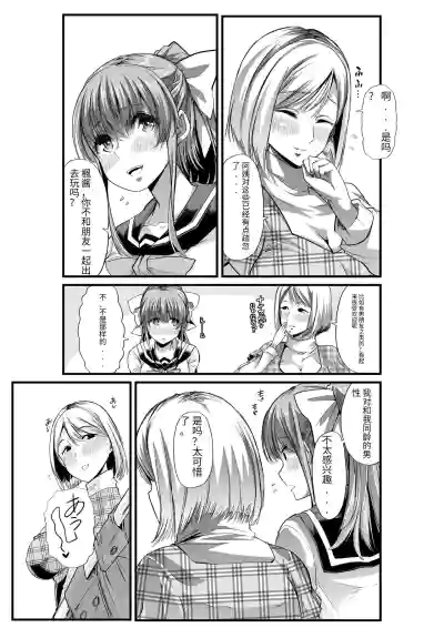 第4頁圖