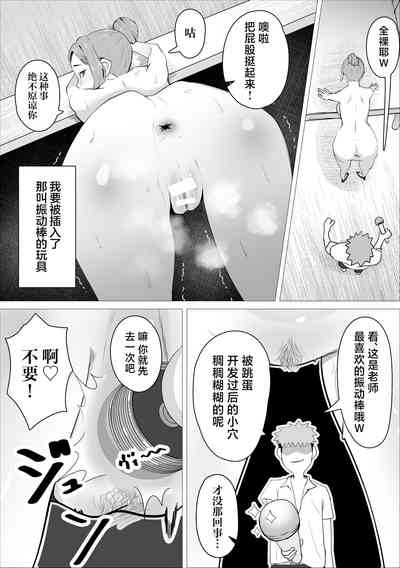 第12頁圖