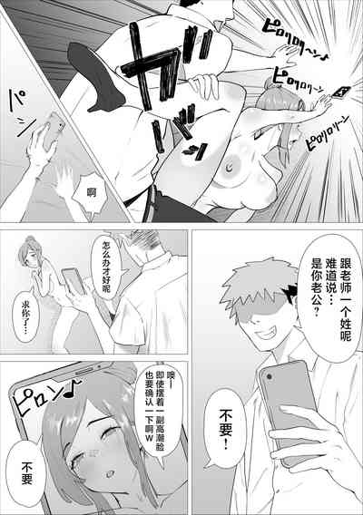 第24頁圖