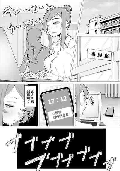第4頁圖