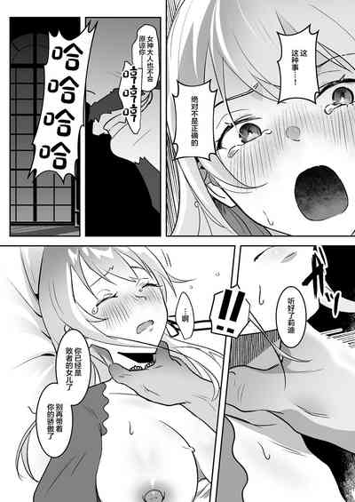 第24頁圖