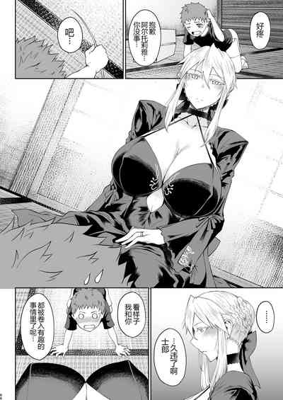 第28页图