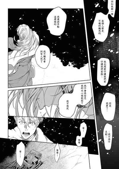 第92页图