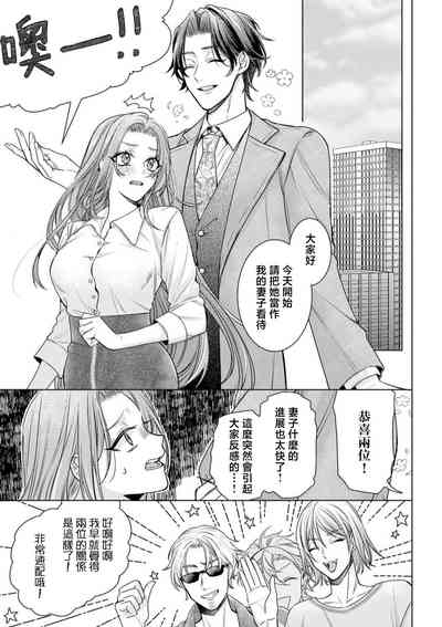 第36页图