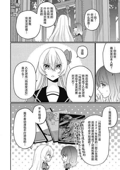 第24頁圖