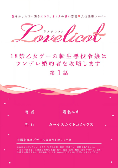 第32頁圖