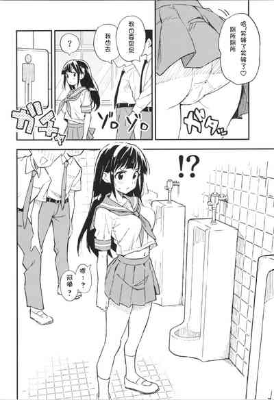 第4頁圖