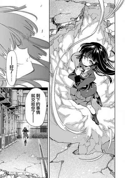 第100頁圖