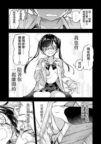 第104頁圖