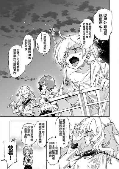 第108頁圖