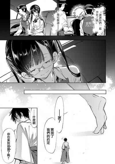 第128頁圖