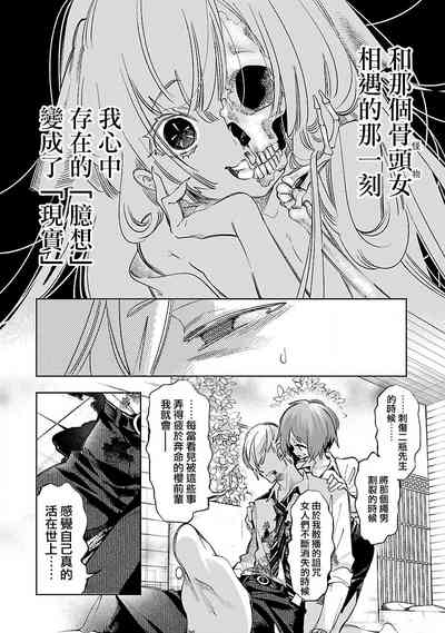 第12頁圖