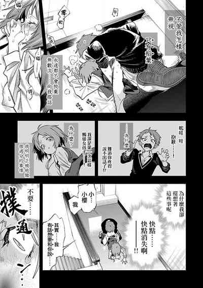 第132頁圖