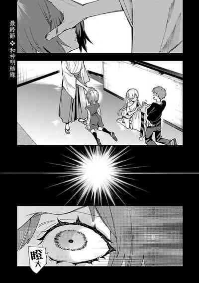 第136頁圖