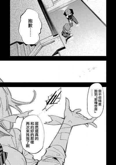 第144頁圖