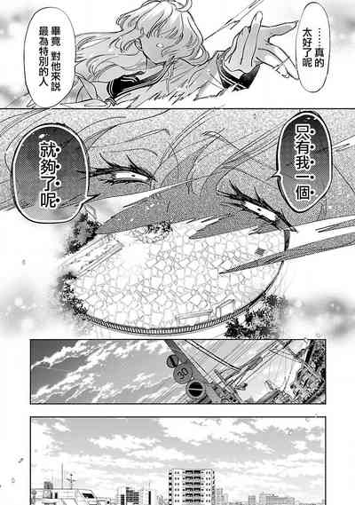 第156頁圖