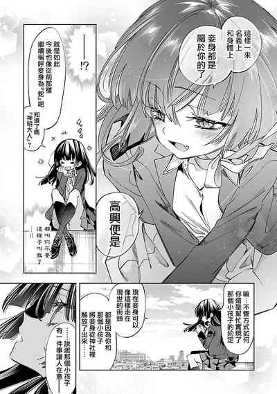 第160頁圖