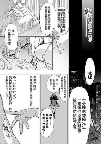 第164頁圖