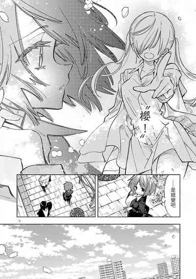 第168頁圖