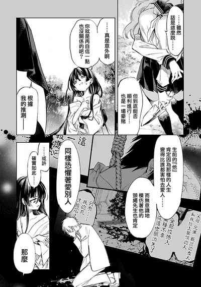 第40頁圖
