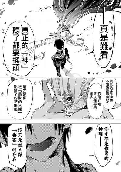 第80頁圖