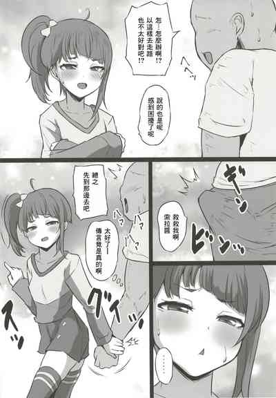 第4頁圖