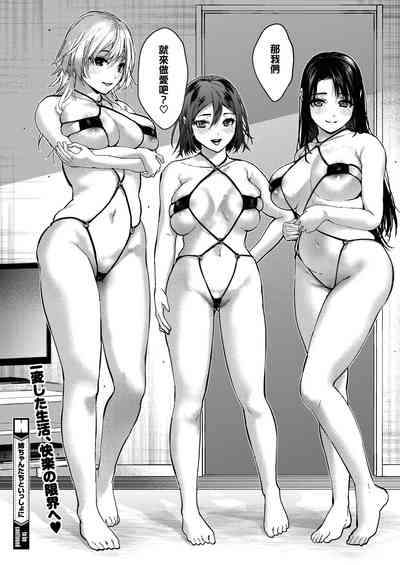第40頁圖