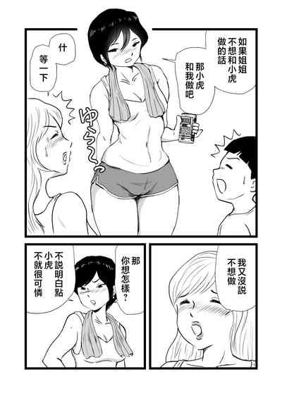 第24页图