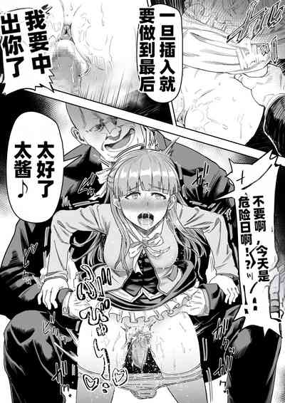第24頁圖