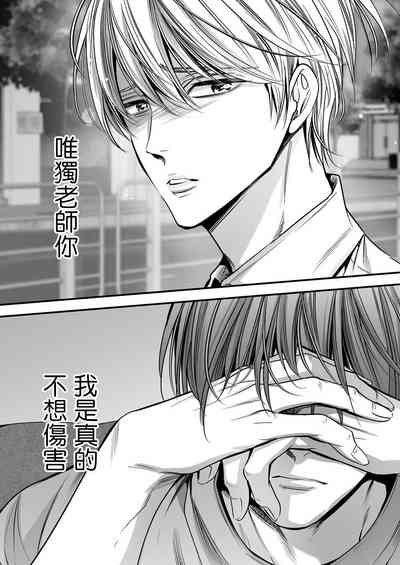 第112頁圖