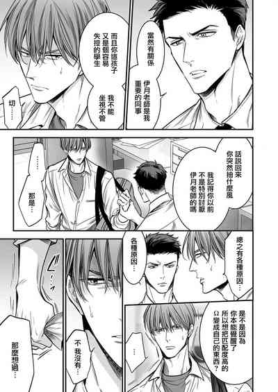 第136頁圖