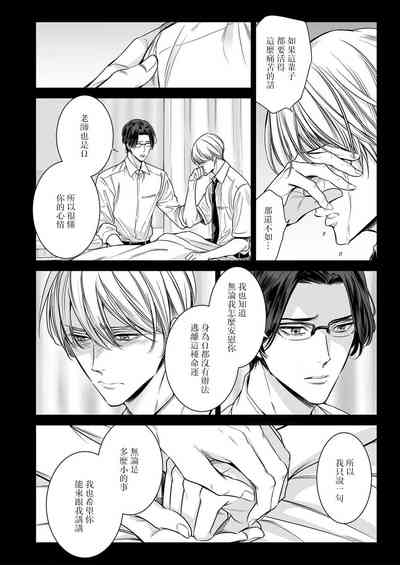 第192頁圖