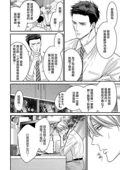 第204頁圖
