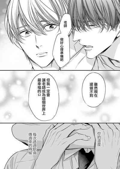 第212頁圖