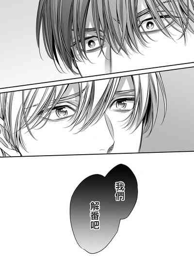 第220頁圖