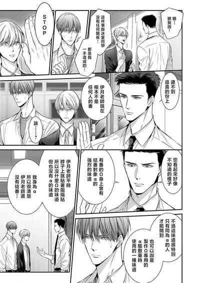 第228頁圖