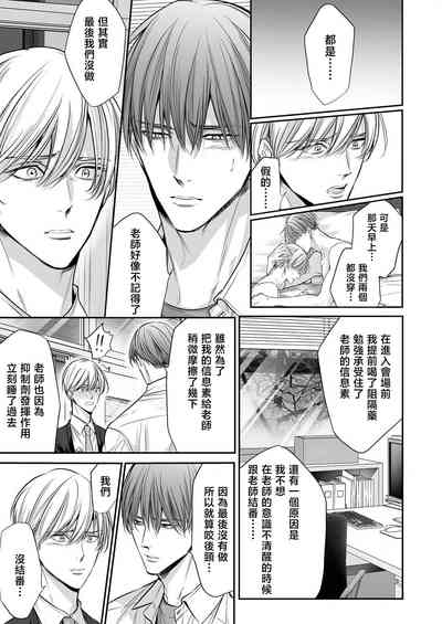 第232頁圖